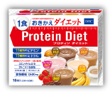 DHCプロテインダイエット