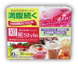 短期スタイル ダイエットシェイク