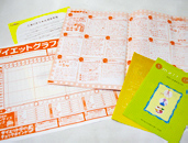 説明書