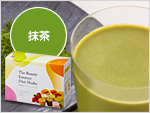 抹茶
