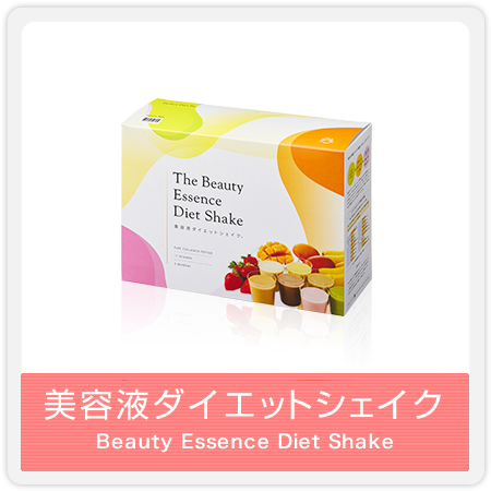 お得な定期購入 最大30%OFF : ≪公式≫ヘルシーバンク本店～美容