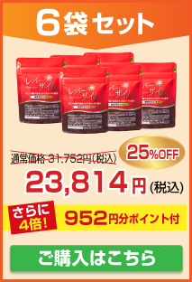 6箱セット 27,000円